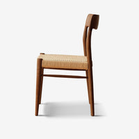 Side Chair - The Essential