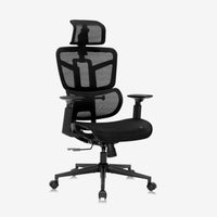 The Essential Office Chair