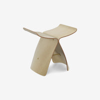 Haiku Stool