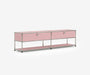 Kubus Modular Console - The Essential 