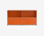 Kubus Modular Credenza - The Essential 