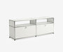 Kubus Modular Tall Console - The Essential 