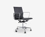 Executive Leather Office Chair - The Essential 