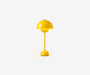 Bloom Table Lamp - The Essential 
