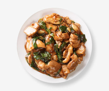 Taiwanese Three Cup Chicken